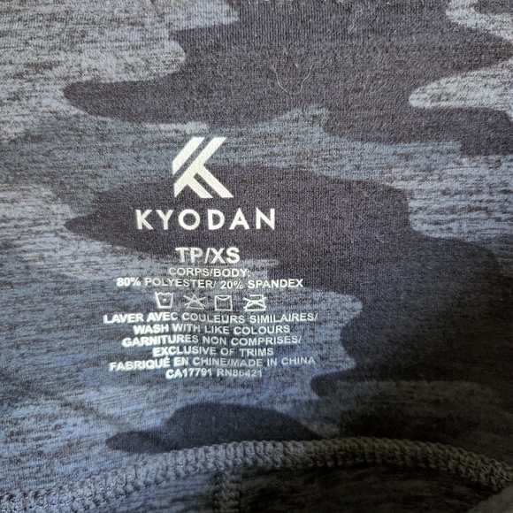 Kyodan High Waist Camo Printed Shorts Size XS - Picture 7 of 7